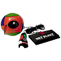 Футбольный тренажер Net Playz Soccer Skill Playz р. S (ODS-1917-R1S)