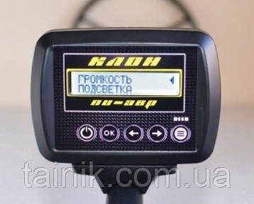 Блок електронний металошукача Clone PI-AVR/Клон пі авр російською мовою Корпус Gainta 1910