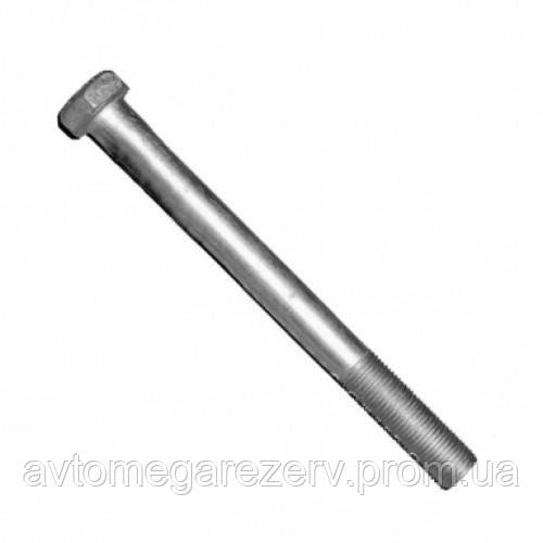 Болт М16*1,5*150 кріпл. ресори 4370 372678 МАЗ