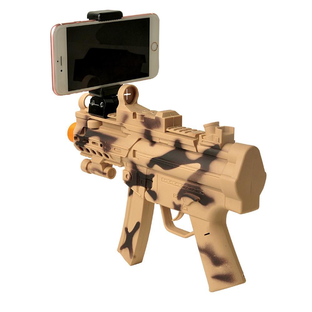Автомат доповненої реальності RIAS AR-800 Gun Game Camo (4_611993510)