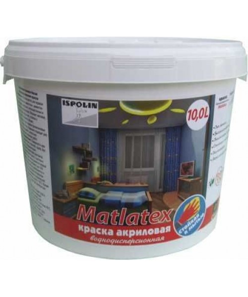 Фарба Gaia інтер'єрна акрилова Matlatex 10 л