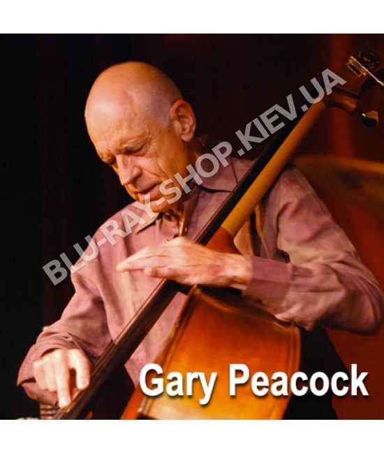 Gary Peacock [CD/mp3]