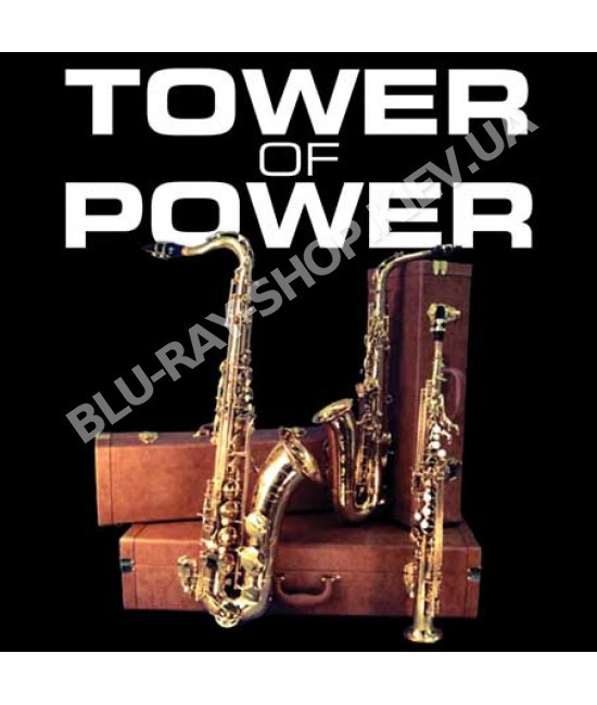 Tower of power [2 CD/mp3]