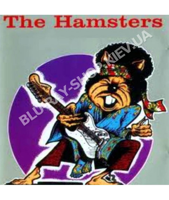 The Hamsters [CD/mp3]
