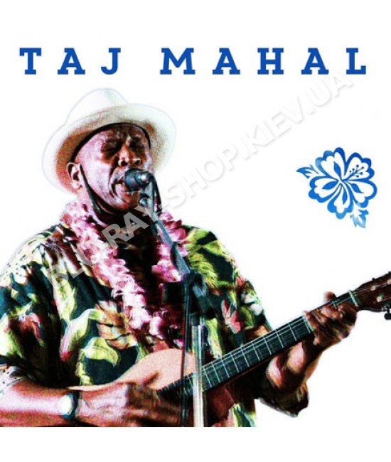 Taj Mahal [2 CD/mp3]