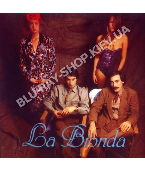 La Bionda [2 CD/mp3]