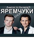 Дмитро та Назарій Яремчуки [CD/mp3]