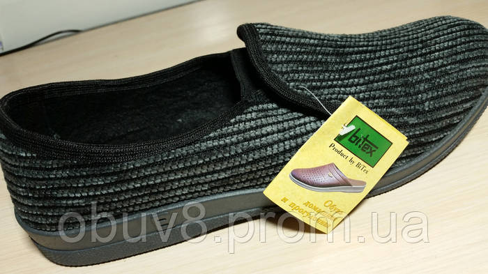 Мокасины тапочки мужские вельветовые, цена 350 грн — Prom.ua (ID ...