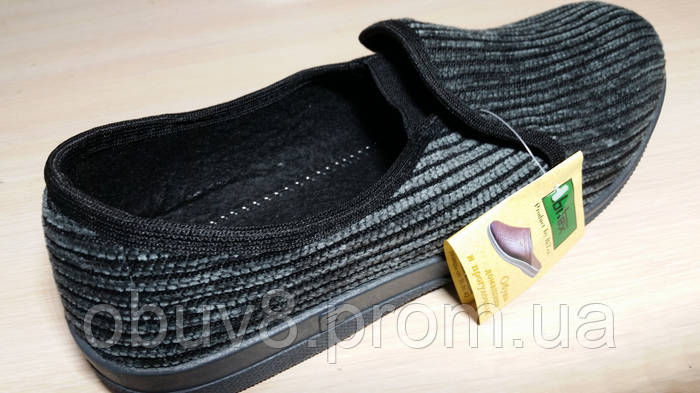 Мокасины тапочки мужские вельветовые, цена 350 грн — Prom.ua (ID ...