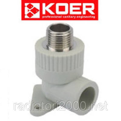 Koer кут настінний із зовнішньою різзю 20*1/2 Н