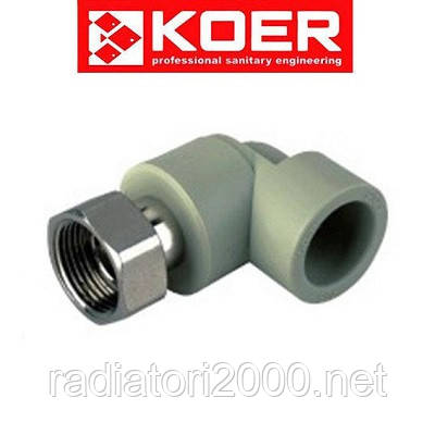 Koer кут із накидною гайкою внутрішня різь 20*1/2