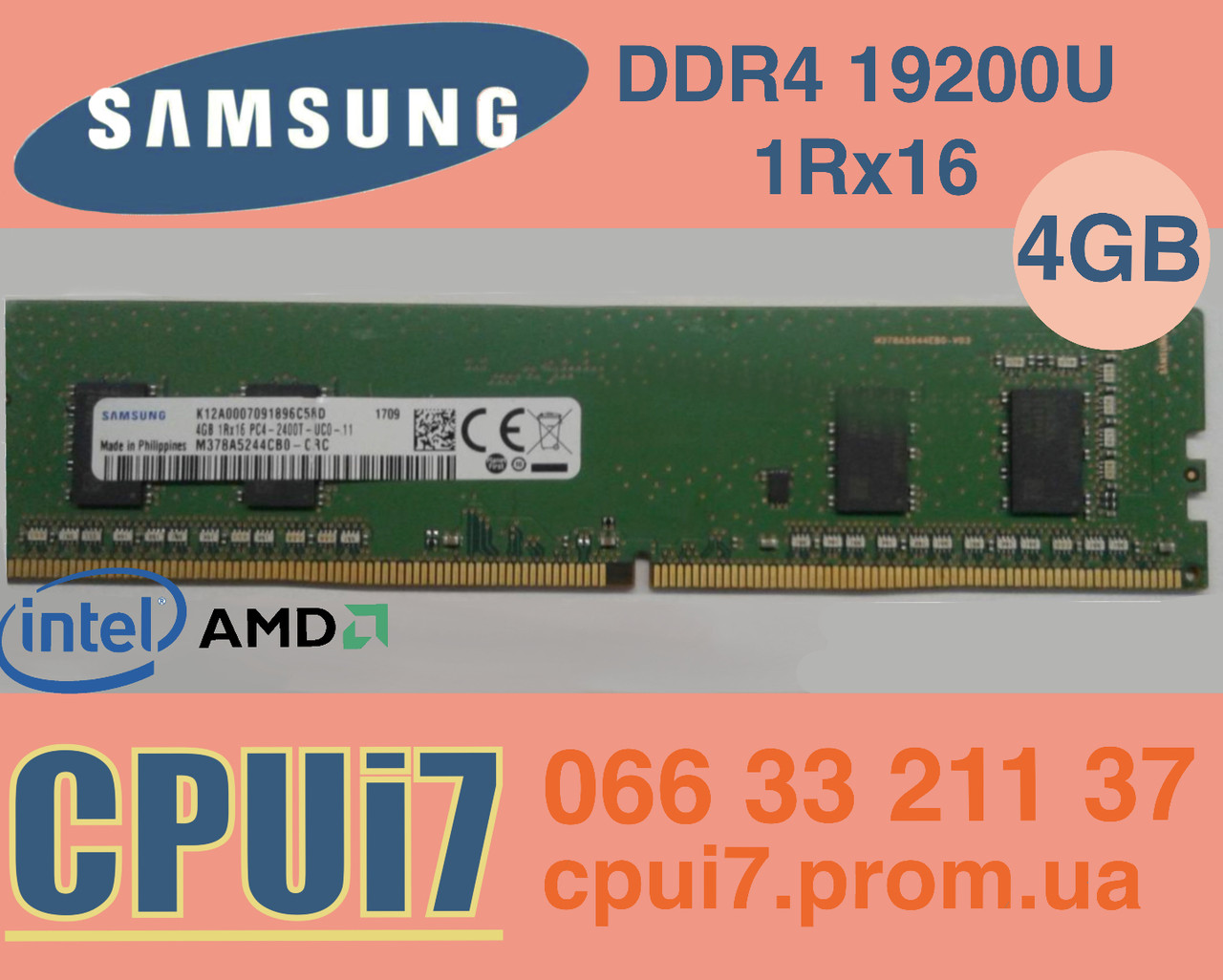 4GB DDR4 Samsung PC4-19200U 2400T RAM Оперативна пам'ять M378A5244CB0