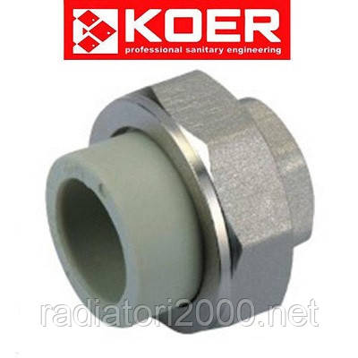 Koer згін американка з внутрішньою різзю 40*1 1/4 В