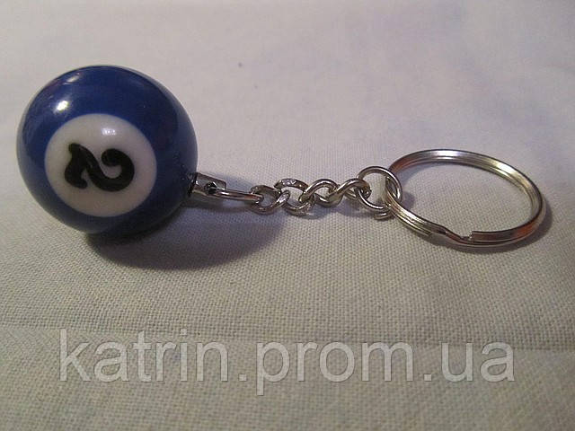 Брелок для ключей "Бильярдный шар" - фото 2 - id-p11118900