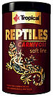 Reptiles Carnivore Soft 1L /260g корм для тварин, що харчуються комахами