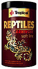 Reptiles Carnivore Soft 250 мл/65 г корм для тварин, що харчуються комахами