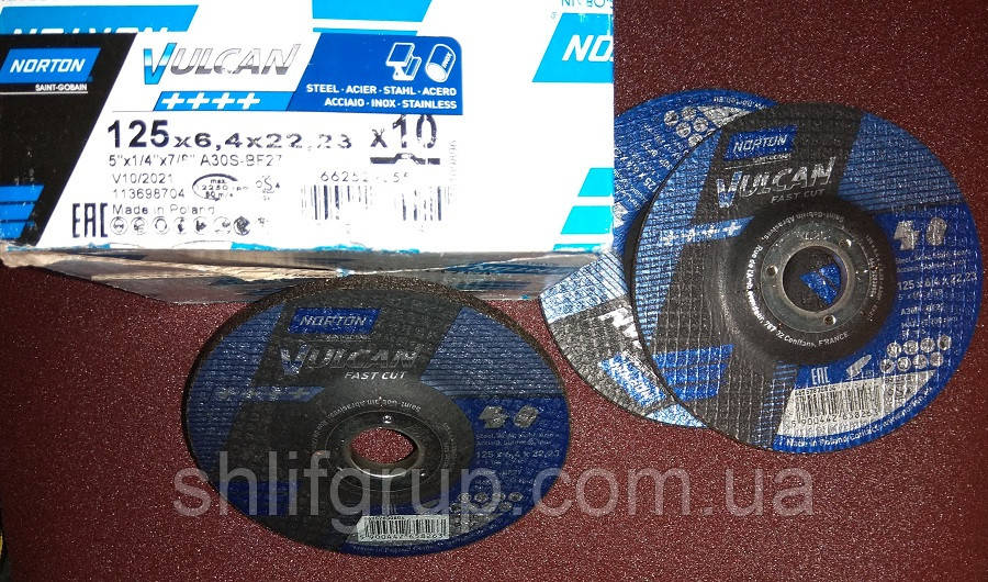 Зачисний диск за металом 125/6.4/2.2 NORTON