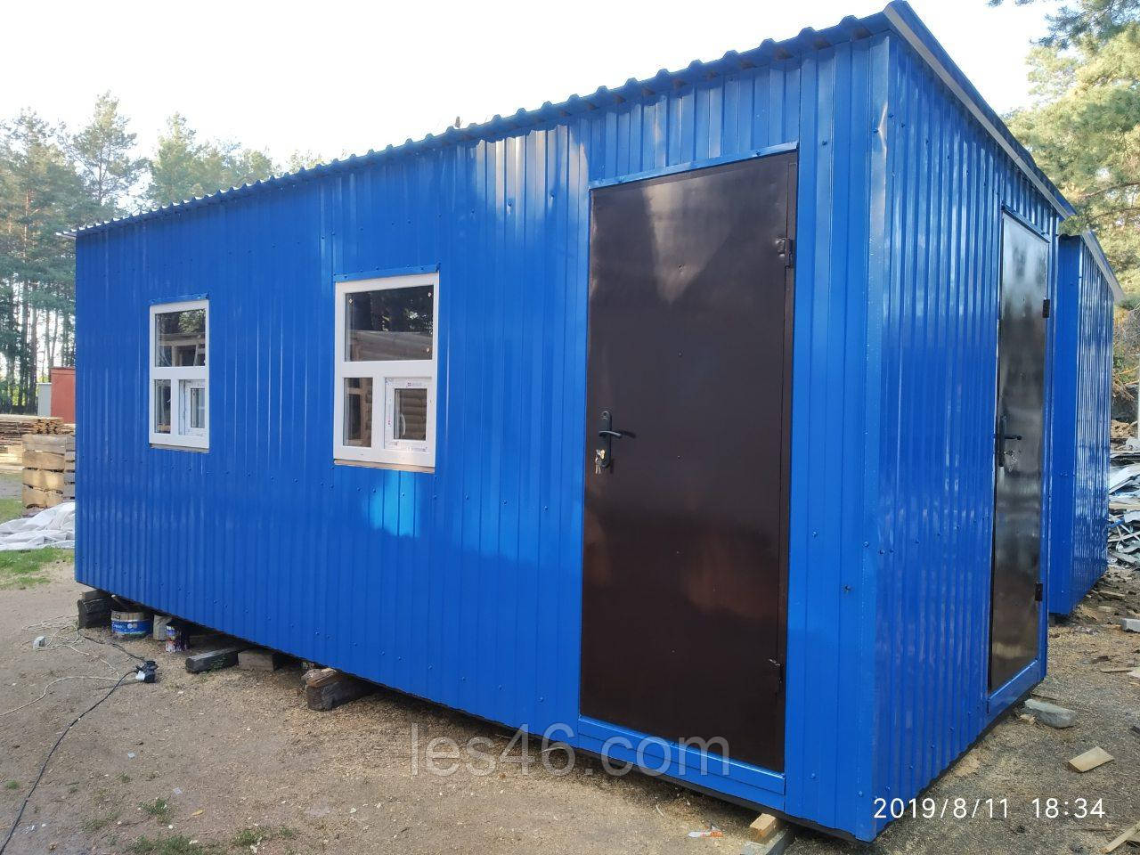 Побутівка (Бытовка) металевий каркас