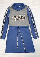 Теплое платье детское для девочки с длинным рукавом PARIS синее+серое 146см трикотаж трехнитка