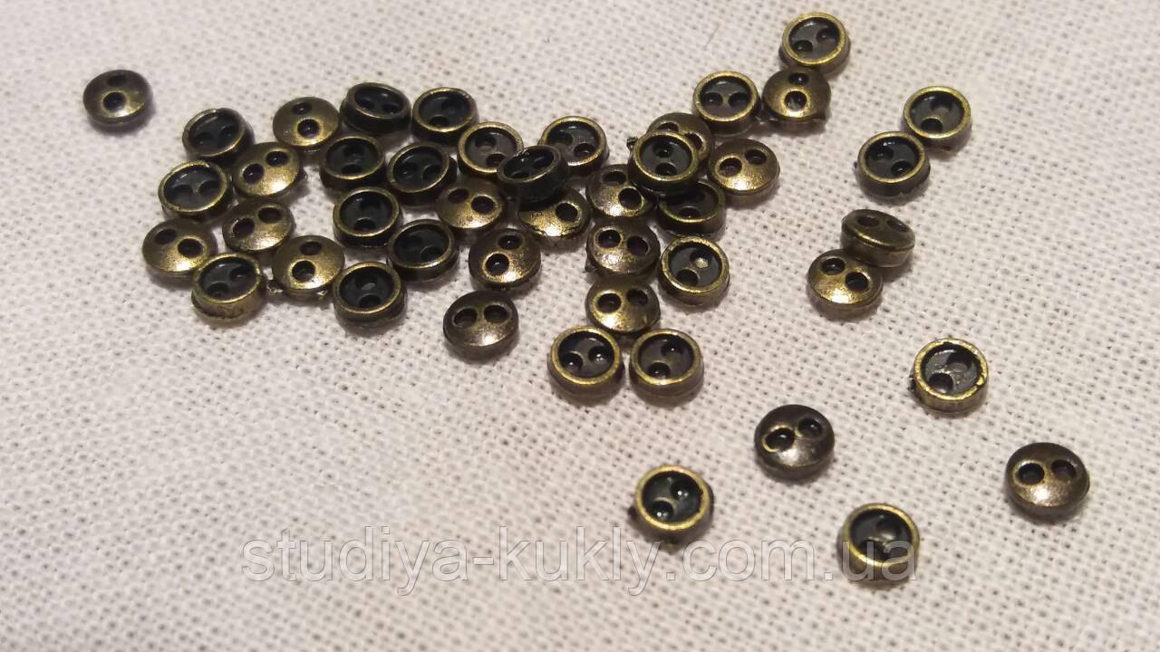 Металеві гудзики для ляльок, мікро, 3 мм. Колір - бронза. №М3.4, фото 1