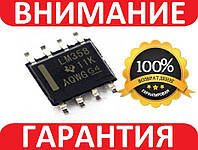 Микросхема LM358