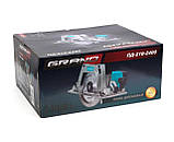 Пила дискова ПД-210-2400 | GRAND, фото 2