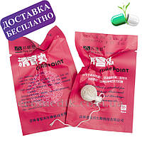 Чим відрізняються тампони Clean Point від тампони Beautiful Life