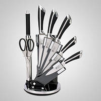Набір ножів Royalty Line RL-KSS700 7pcs