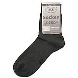 Антибактеріальні швидковисихаючі шкарпетки MFH OEKO олива, фото 2