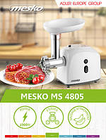 М'ясорубка Mesko MS 4805