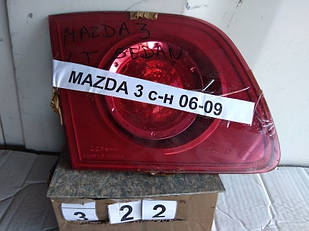 No322 Б/у ліхтар задній лівий внутрішній седан BN8W513G0D для Mazda 3 2006-2009