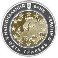 Монета НБУ "60 років Раді Європи", фото 6