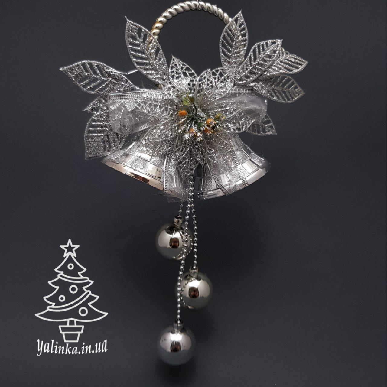 Колокол новогодний средний серебро 0280: продажа, гарантия качества от ...