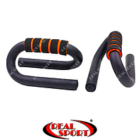 Упори для віджимань FI-3970 Push-Up Bar