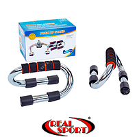 Упори для віджимань FI-3971 Push-Up Bar