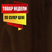 Горіх темний ДСП 16мм Swiss Krono