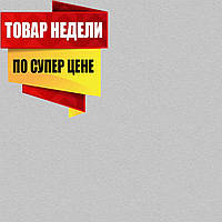 Попелястий ДСП 16мм Swiss Krono