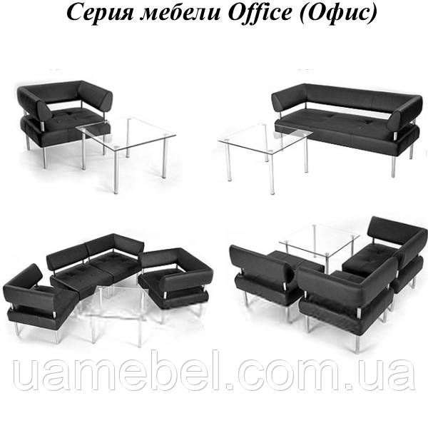 Мягкое кресло округлое Office (Офис) - фото 5 - id-p1023179787