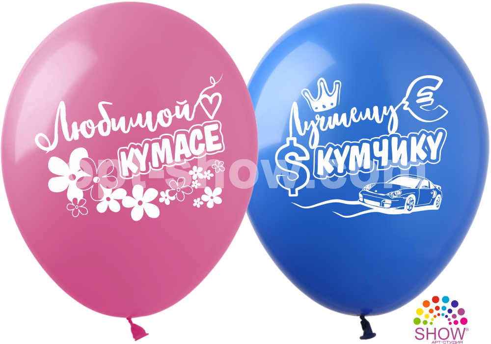 Повітряні кулі "Кумасе та Кумчику" 12" (30 см) пастель асорті В упак: 100 шт ТМ Арт «SHOW»