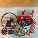 Набор для переоборудования мотоблока на электростартер с ящиком дизельного двигателя 178f, фото 2