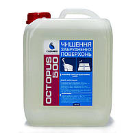 Средство для мытья полов поломоечными машинами OCTOPUS - 500 (20 л.) Cleando