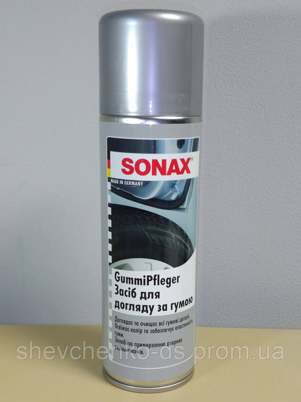 Засіб для догляду за гумою Sonax GummiPfleger аерозо. 300 мл