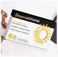 Bronze Activator - Капсулы для загара (Бронз Активатор) Индия 10 шт