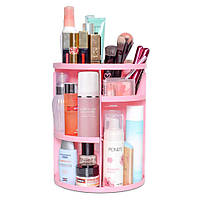 Органайзер для косметики 360° Rotation Cosmetic Organizer розовый