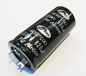820mkf - 450v*   для инвертора кондиционера  AK 35*70  SAMWHA, 105°C