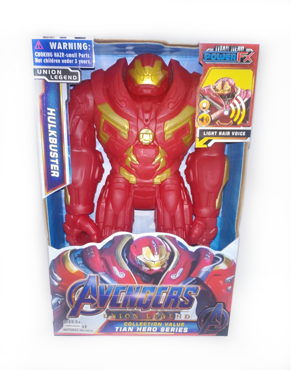 Фігурка Халкбастер Залізна людина ABC 30 см