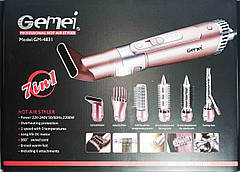 Фен Gemei GM 4831 7in1