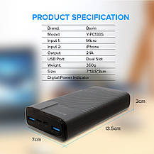 УМБ Power Bank BAVIN PC-133S 20000mAh, фото 2