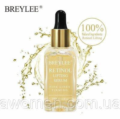 Сироватка для обличчя BREYLEE Retinol Lifting Serum 17 ml