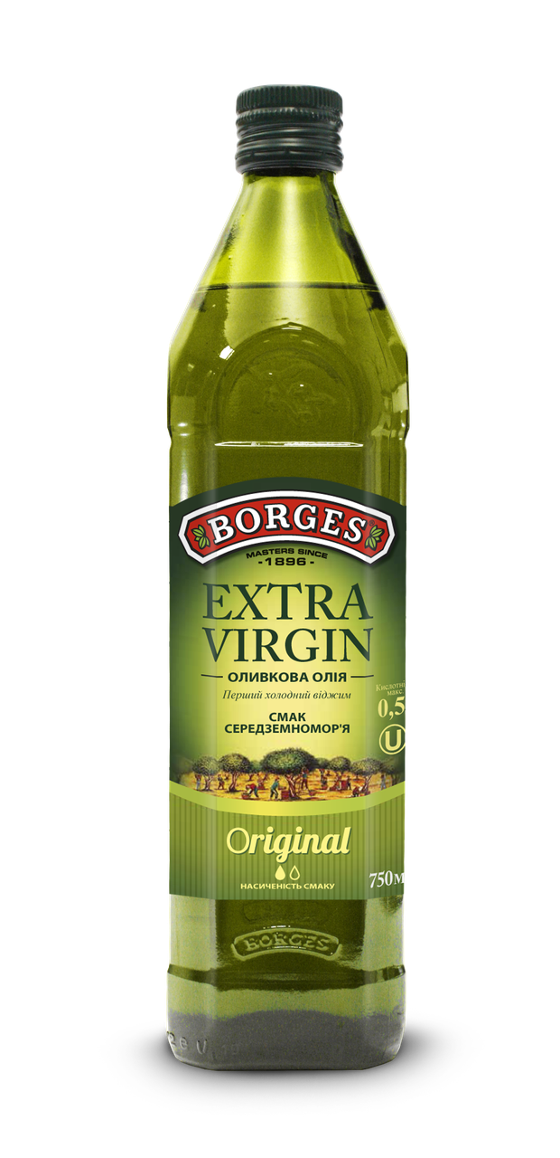 Олія оливкова Extra Virgin (перш.хол.відж.) Original ТМ Borges 0,75 л